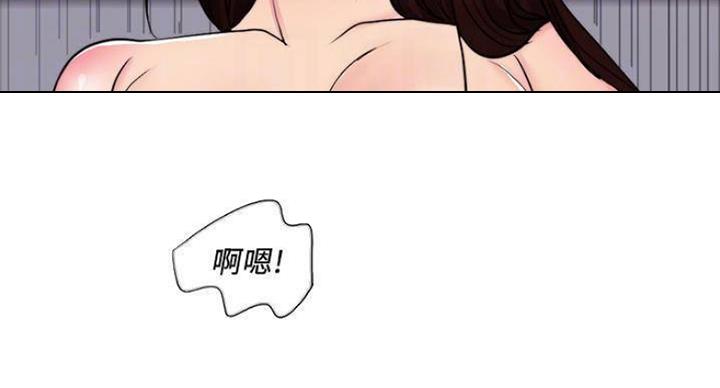 《游泳教练》第92话 第42页