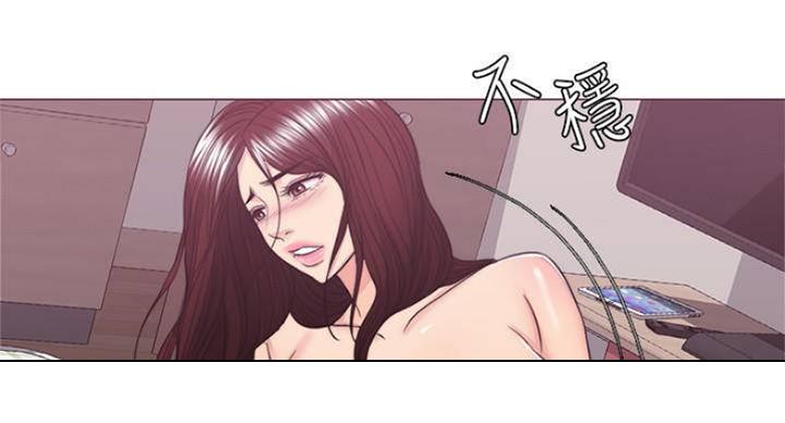 《游泳教练》第92话 第45页