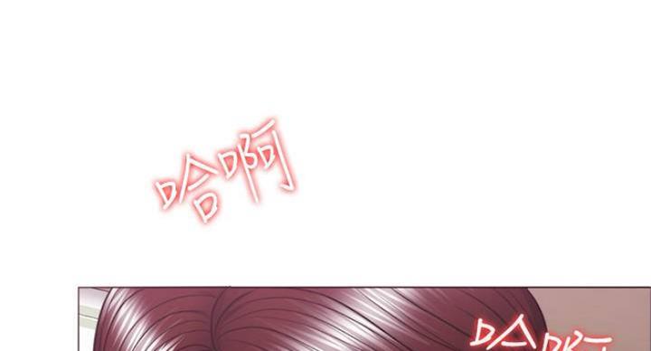 《游泳教练》第92话 第46页