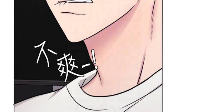 《游泳教练》第92话 第62页