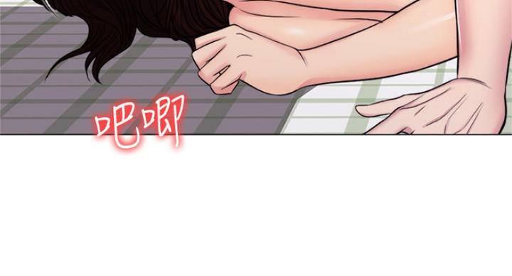 《游泳教练》第92话 第6页