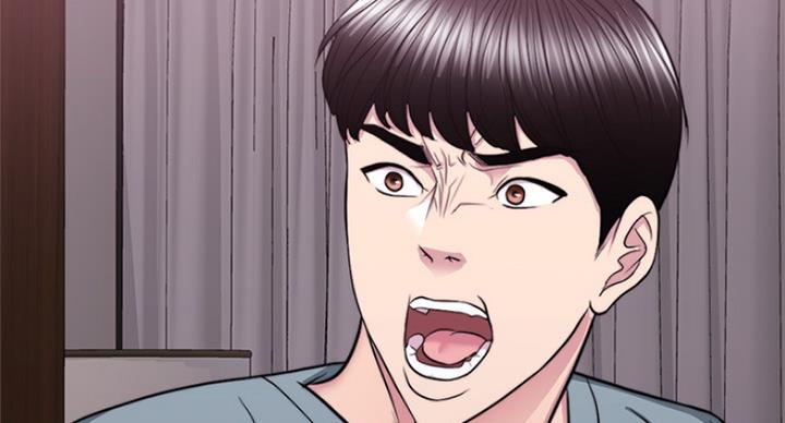 《游泳教练》第94话 第101页