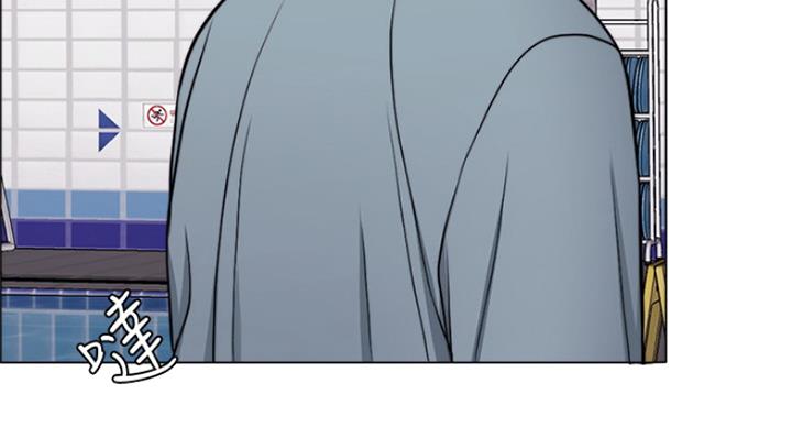 《游泳教练》第94话 第13页
