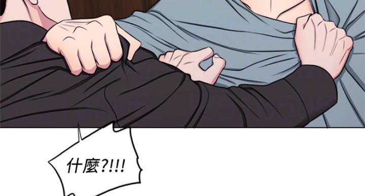 《游泳教练》第94话 第45页