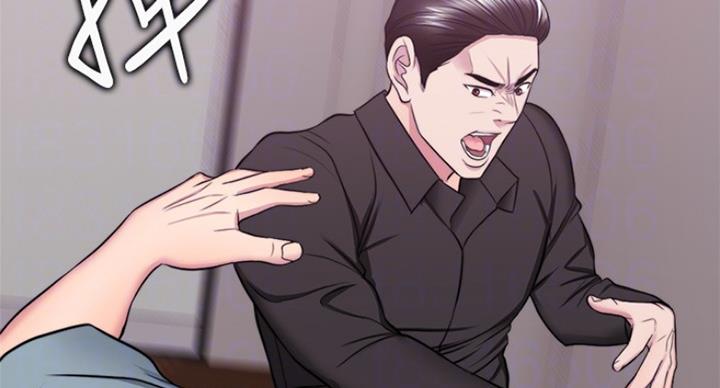 《游泳教练》第94话 第47页