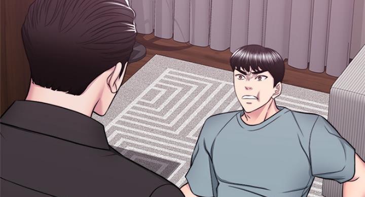 《游泳教练》第94话 第51页