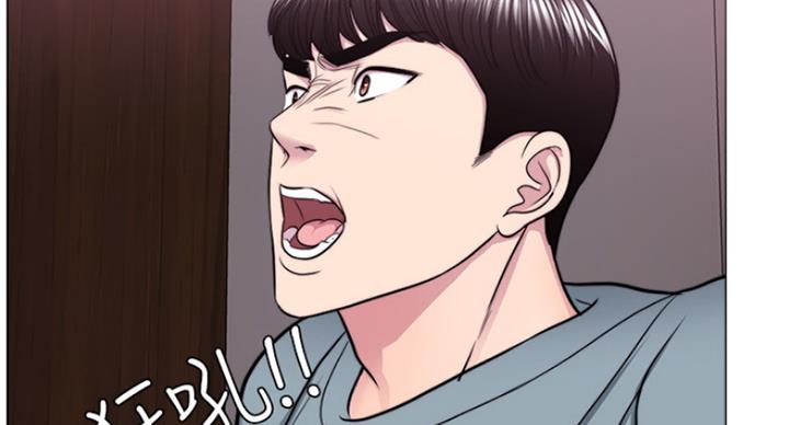 《游泳教练》第94话 第55页