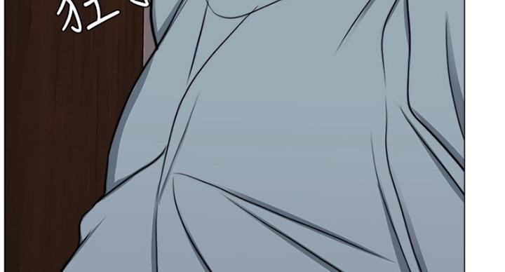《游泳教练》第94话 第56页