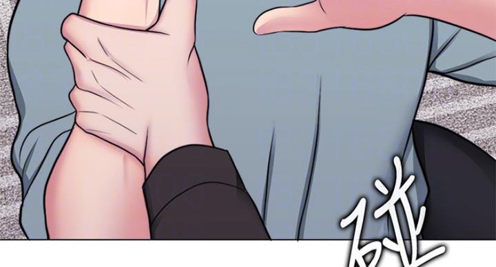 《游泳教练》第94话 第77页