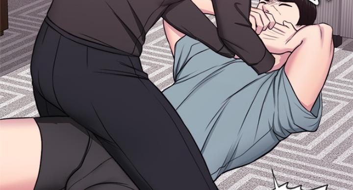 《游泳教练》第94话 第84页