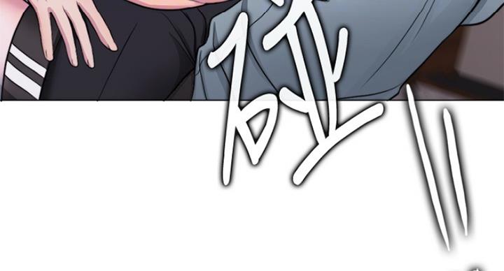 《游泳教练》第94话 第96页