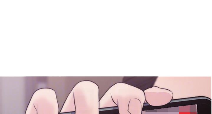 《游泳教练》第96话 第1页