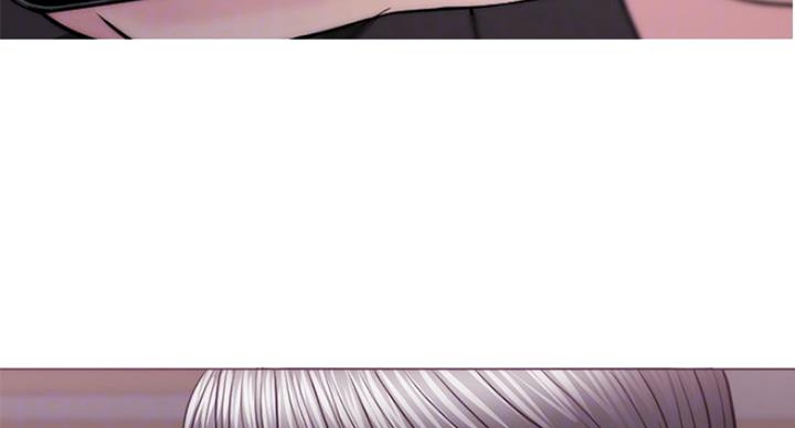 《游泳教练》第96话 第3页