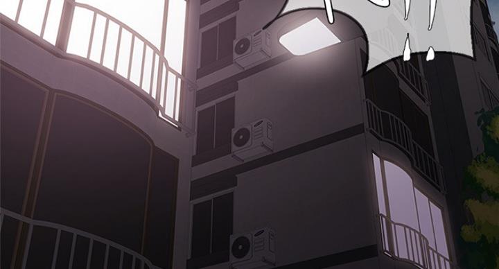 《游泳教练》第96话 第41页