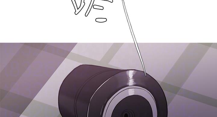 《游泳教练》第96话 第43页