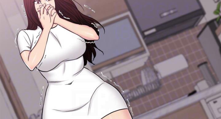 《游泳教练》第96话 第46页