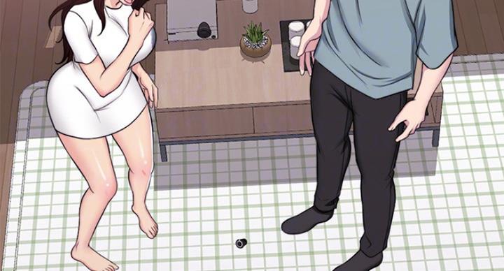 《游泳教练》第96话 第50页