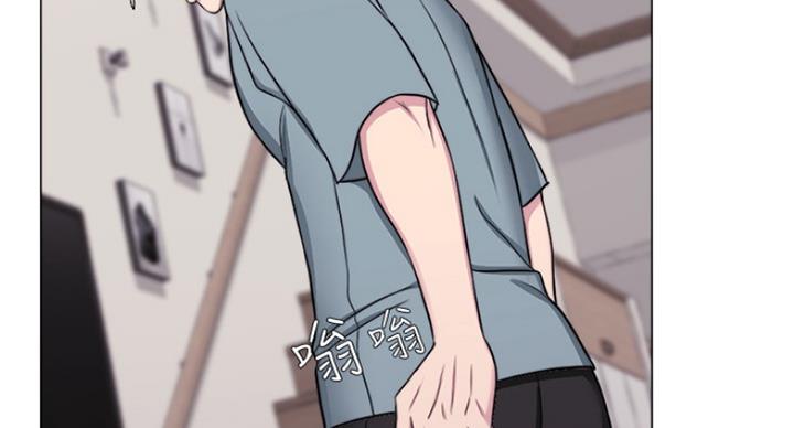《游泳教练》第96话 第53页