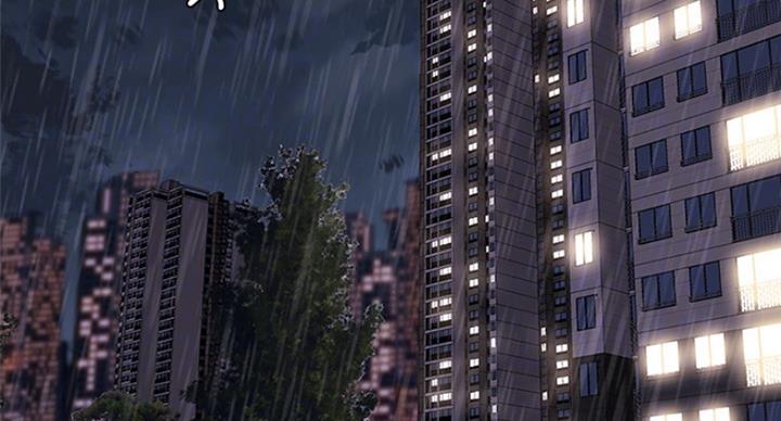 《游泳教练》第96话 第57页
