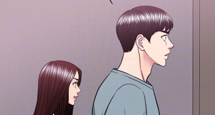 《游泳教练》第96话 第66页