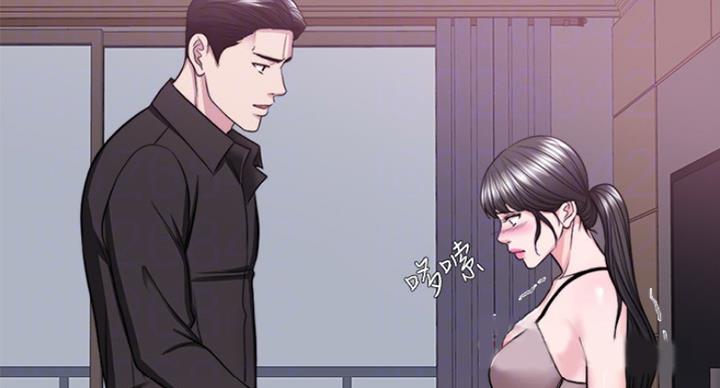 《游泳教练》第96话 第7页