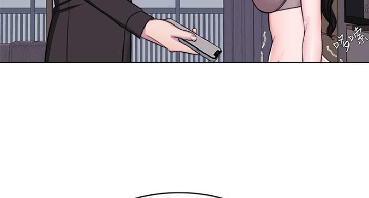 《游泳教练》第96话 第8页