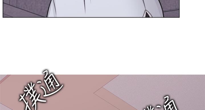 《游泳教练》第95话 第14页