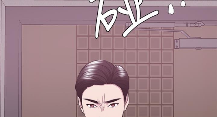 《游泳教练》第95话 第21页