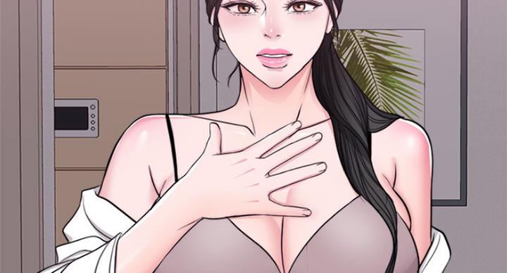 《游泳教练》第95话 第29页