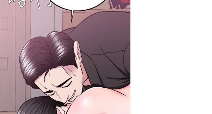 《游泳教练》第95话 第60页