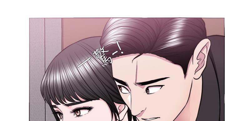 《游泳教练》第95话 第62页