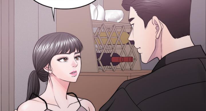《游泳教练》第95话 第74页