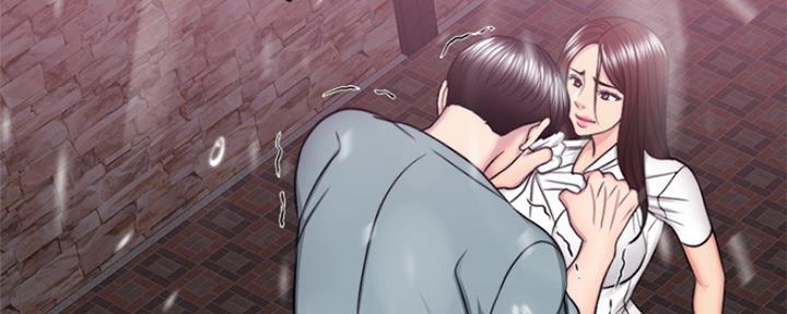 《游泳教练》第98话 第100页