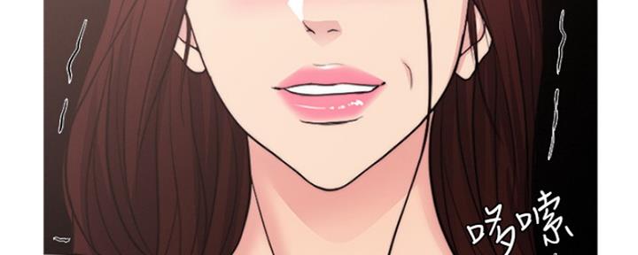 《游泳教练》第98话 第15页