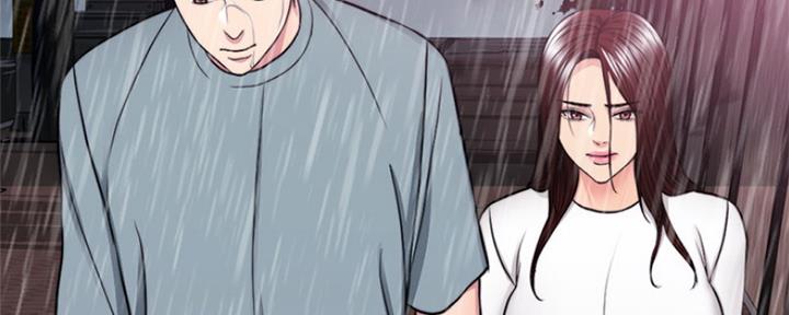《游泳教练》第98话 第30页