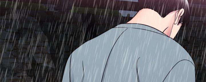 《游泳教练》第98话 第34页
