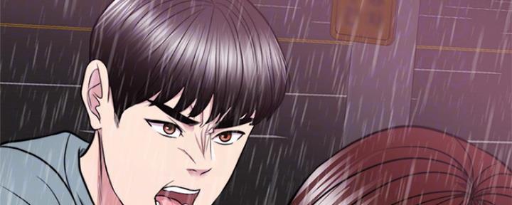 《游泳教练》第98话 第43页