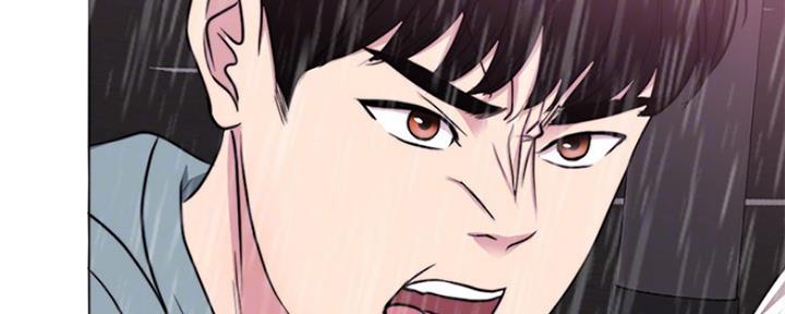 《游泳教练》第98话 第49页