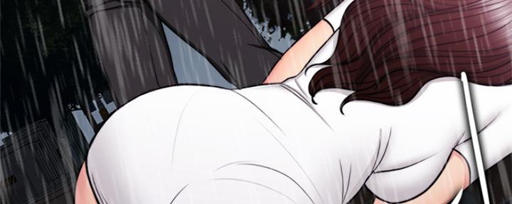 《游泳教练》第98话 第55页