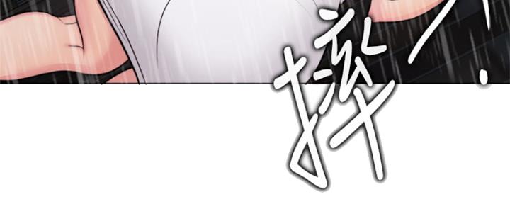《游泳教练》第98话 第56页