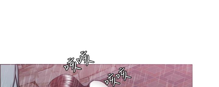 《游泳教练》第98话 第57页
