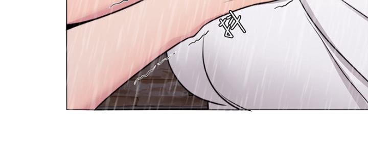 《游泳教练》第98话 第82页