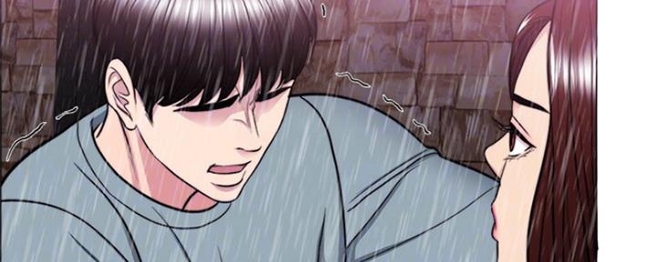 《游泳教练》第98话 第85页