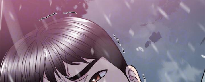 《游泳教练》第98话 第89页