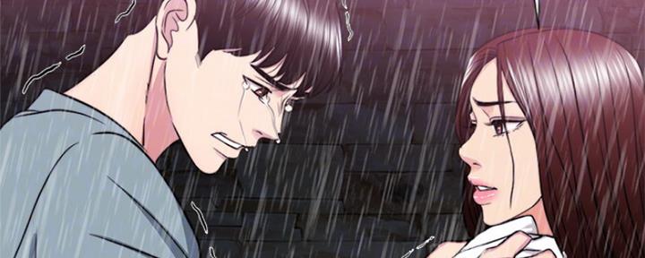《游泳教练》第98话 第95页