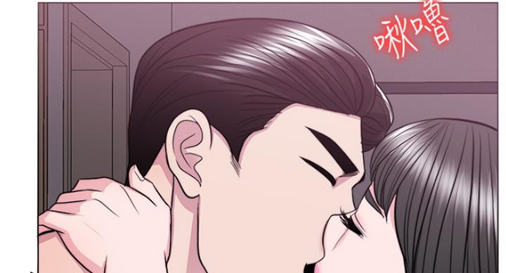 《游泳教练》第97话 第116页