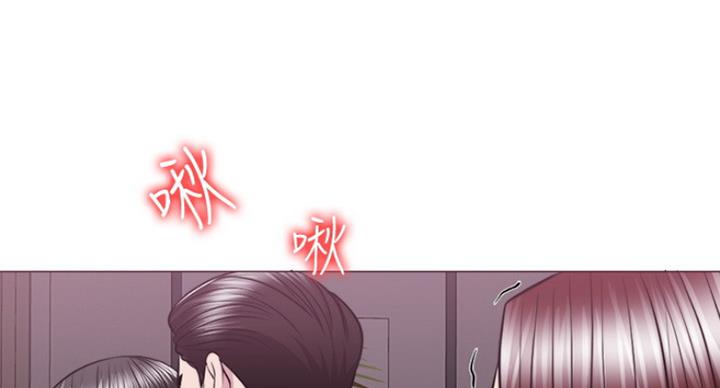 《游泳教练》第97话 第118页