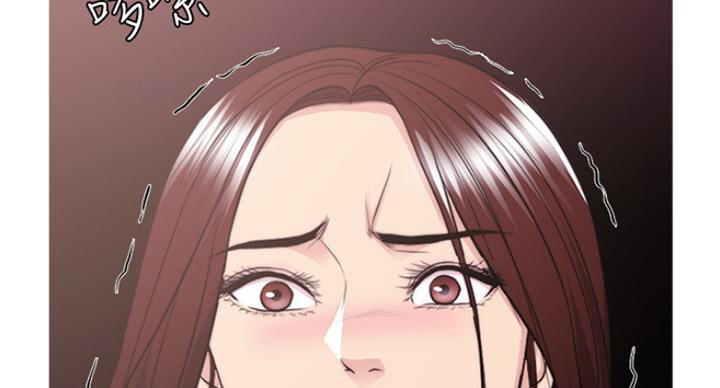 《游泳教练》第97话 第121页