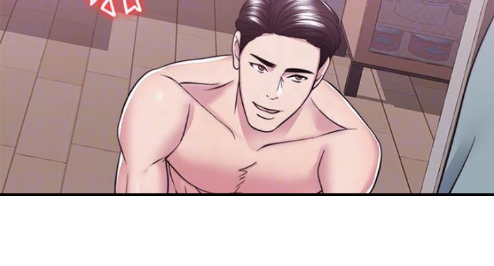 《游泳教练》第97话 第14页
