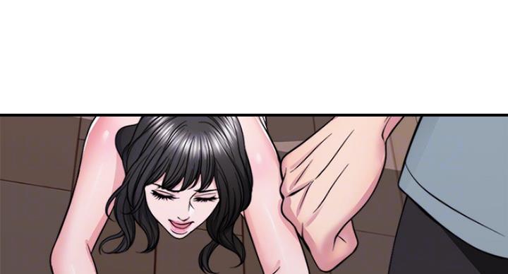 《游泳教练》第97话 第15页